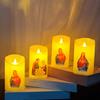 Yousheng LED Christmas Candle Lights Flameless Flickering Prayer Lamp Religious Figure Design Lights for Home Altar Church Decor
