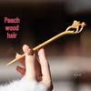 Handmade Peach Blossom Wood Hairpin - Chinese Style for Women, Office-Friendly, Cool Wooden Updo Accessory