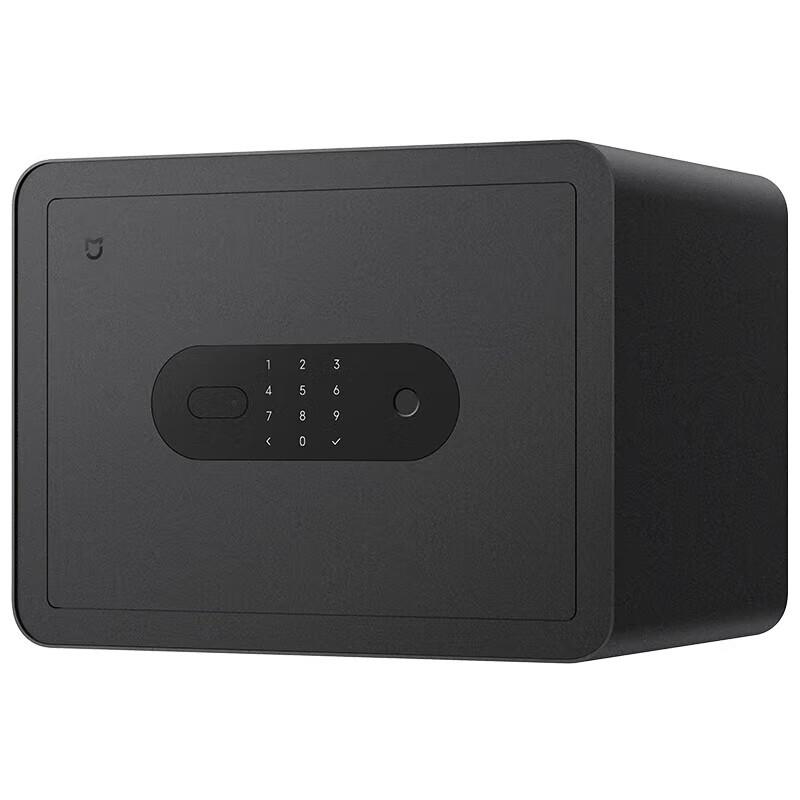 Mijia 30CM Smart Fingerprint Safe