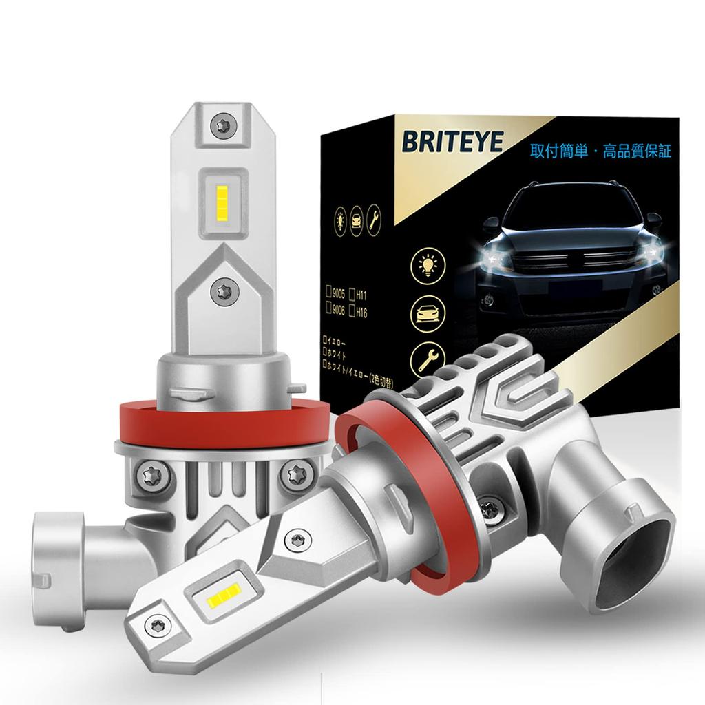 Faro LED Briteye H11 para Coches, Compatible con Inspección del Vehículo, 6.500K, Blanco, H8, H9,