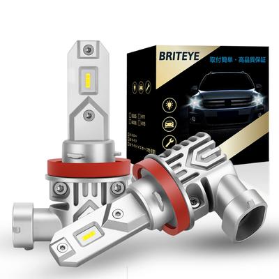 Briteye H11 LED Φώτα Επικεφαλής για Αυτοκίνητα, Συμβατά με ΚΤΕΟ, 6.500K, Λευκά, H8, H9,