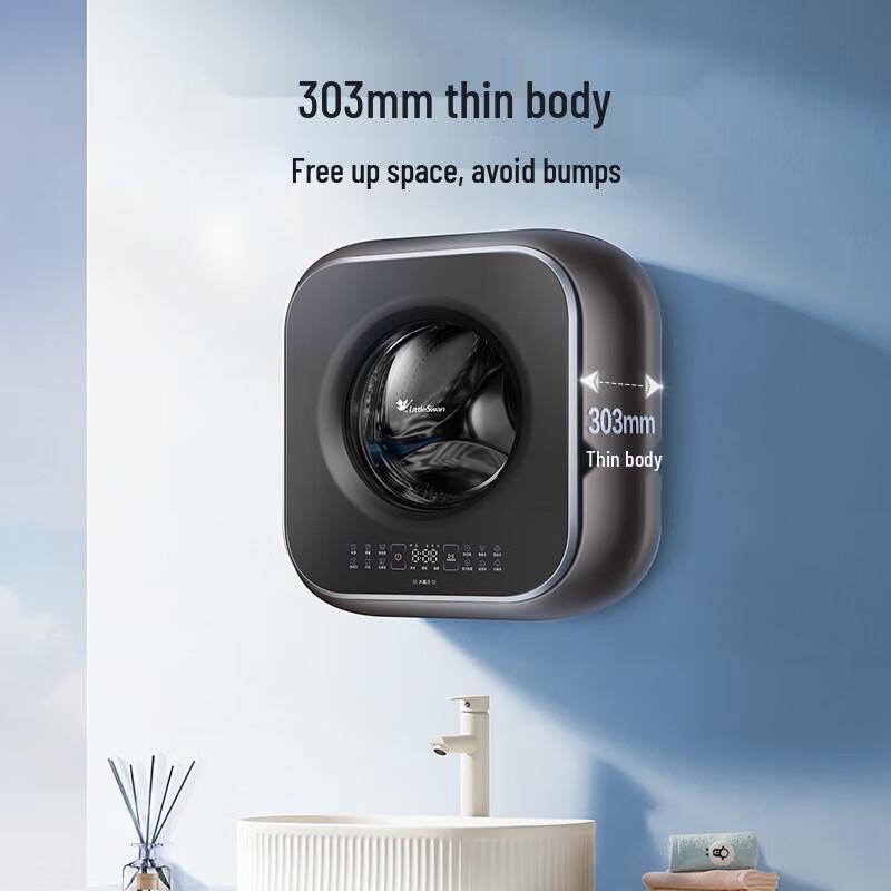 LittleSwan TG30M60 3kg Wall-Mounted Mini Washing Machine with Sterilization CN plug (adapter included)