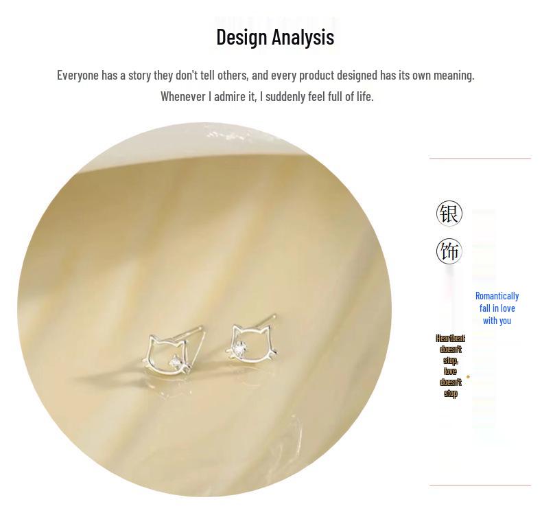 S999 Sterling Silver Zirconia Hollow Cat Stud Earrings for Women - No Need To Remove, Simple & Cute Design