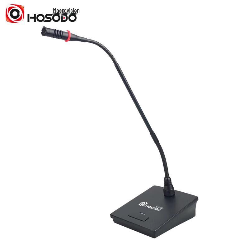 

Hong Shidao Professional Desktop Gooseneck Condenser Microphone (CN version)