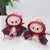 Suitable for Labubu Handmade Clothes, Children's Clothes, Halloween Small Devil Cloaks, Handmade Clothing Decorations