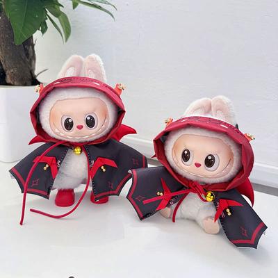 Convient pour les vêtements faits à la main Labubu, les vêtements pour enfants, les capes de petit diable pour Halloween, les décorations de vêtements faits à la main
