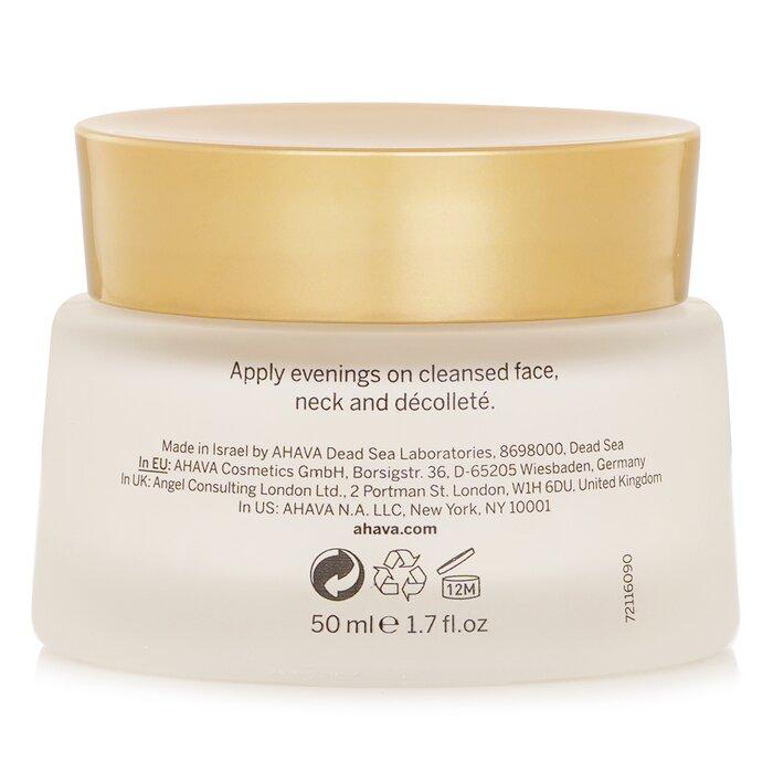 AHAVA Brightening Sleeping Cream (Random Package)