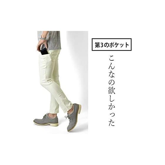 [Aruge] Chinos, Stretch Pants, Golf Pants, Easy Pants, Tapered, Stretchable, Large Sizes, M L LL 3L / D2G