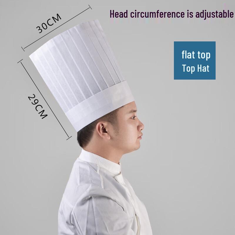 Одноразовая нетканая шапочка шеф-повара