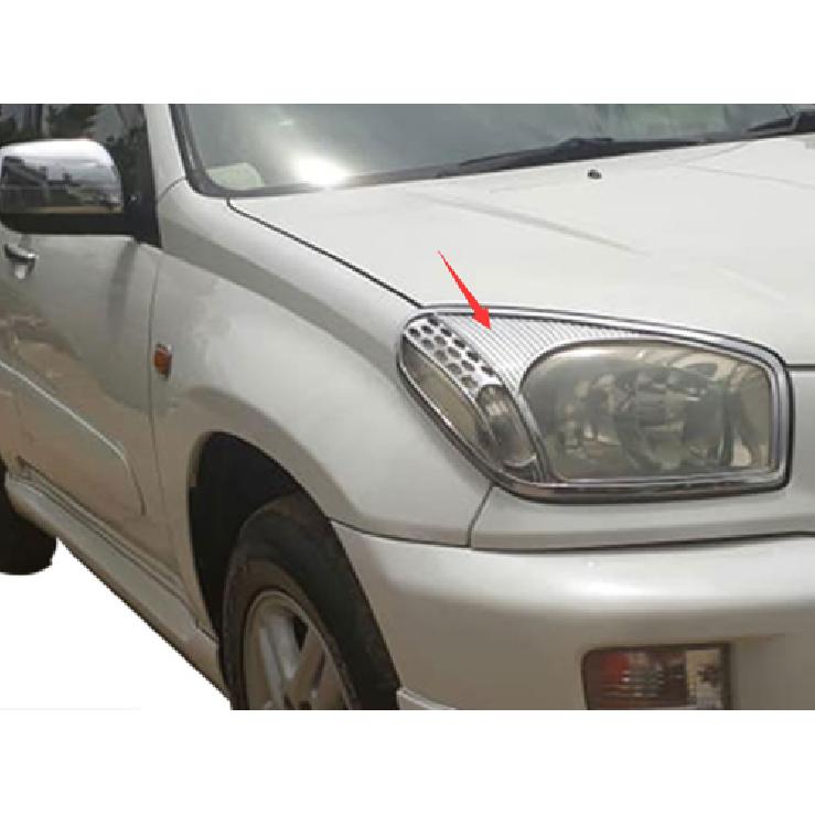 Хромированная ABS Накладка на Рамку Фары Передней Фары для Toyota RAV4 2001-2003 2 шт.