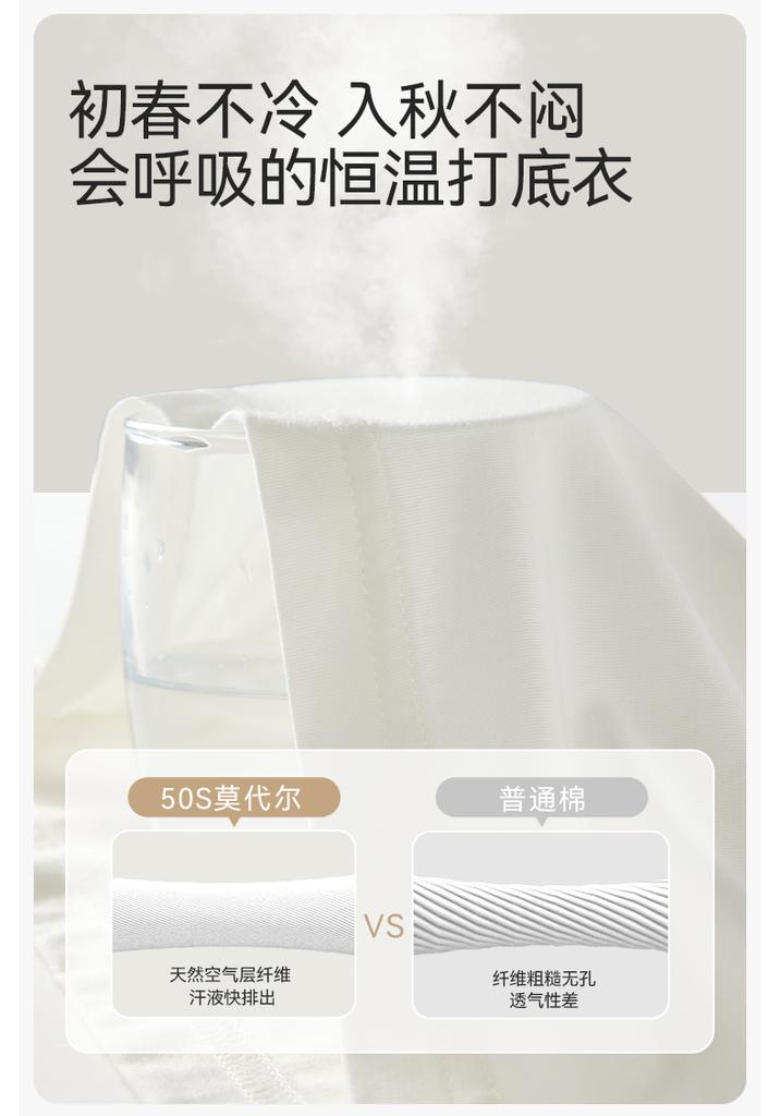 Yingshi Boys and Girls Autumn and Winter Solid Color Round Neck Modal Soft Skin Friendly Autumn Clothes Autumn Pants Underwear Set