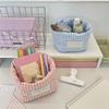 Household Miscellaneous Storage Basket Washable Desk Organize Grid Fabric Storage Basket  Dormitory