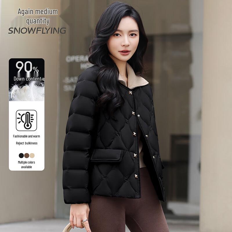 SNOWFLYING Women's Round Neck Duck Down Jacket