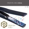 TESCOM Hair Straight Protect Compatible with Temperature Automatic Nobby by Easy Plug Black Iron, Iron, Ion, 25mm, Overseas, Adjustment/Lock/Memory