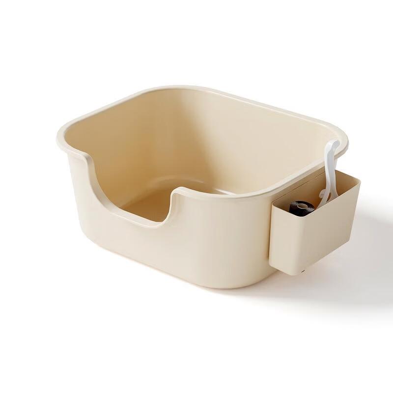 

JINGRUIXIANG Semi-Enclosed Cat Litter Box