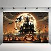 1 item a spooky Halloween scene with a ghostly atmosphere featuring a vibrant polyester background fabric.PMJ
