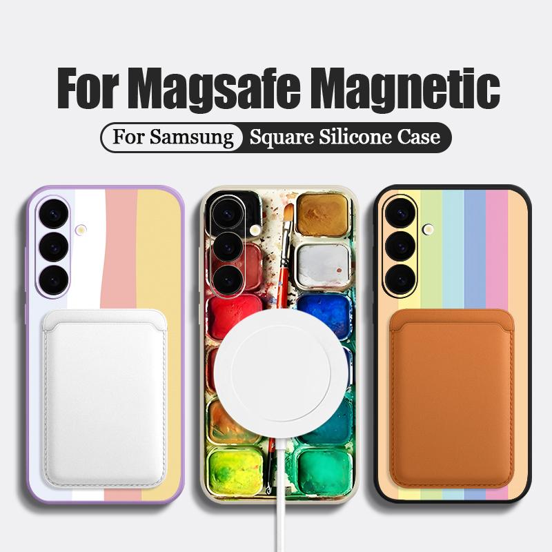 Rainbow Stripe Paint Box Print Case For Samsung Galaxy S26 Ultra S25 FE S24 S23 S22 Plus S21 FE Built-in Metal Plate Magnetic Silicone Cover