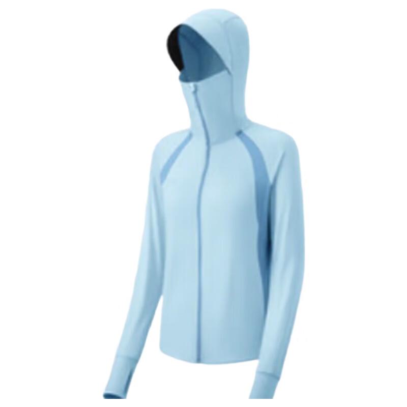 Beneunder AS100 Fashion Sun Protection Jacket