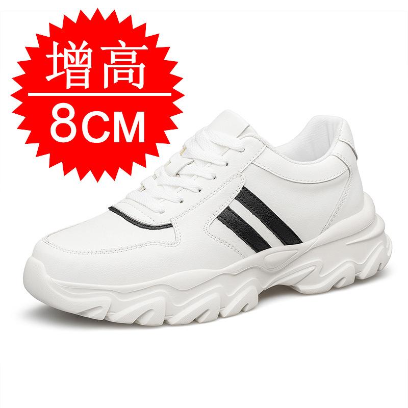 

Autumn invisible inner heightening men s shoes 8cm breathable casual shoes heightening shoes 6 little white shoes men s sports shoes board shoes 35