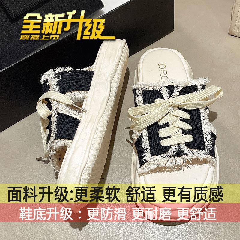 

Тапочки на шнуровке, ощущение наступания дерьма, женские, лето 2025, новая одежда, модные и универсальные, с толстой подошвой, нескользящие, повседневные, классные тапочки 40