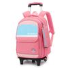 Kids' Large Capacity Rolling School Backpack