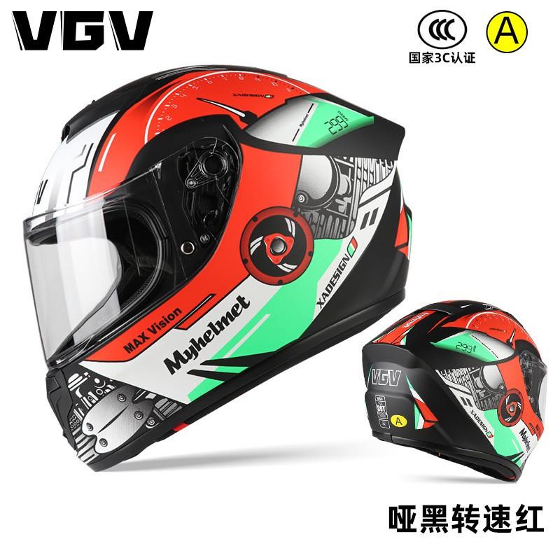 DOT ECE Certified Full Face Motorcycle Helmet Adult Riders ABS Shell Lightweight Design Multiple Colors Sizes