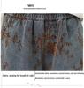 Women's High Waist Wide Leg Retro Jacquard Jeans - Plus Size, Versatile Spring/Autumn