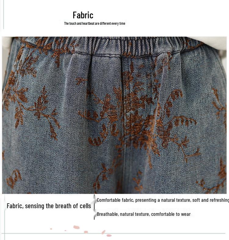 Women's High Waist Wide Leg Retro Jacquard Jeans - Plus Size, Versatile Spring/Autumn