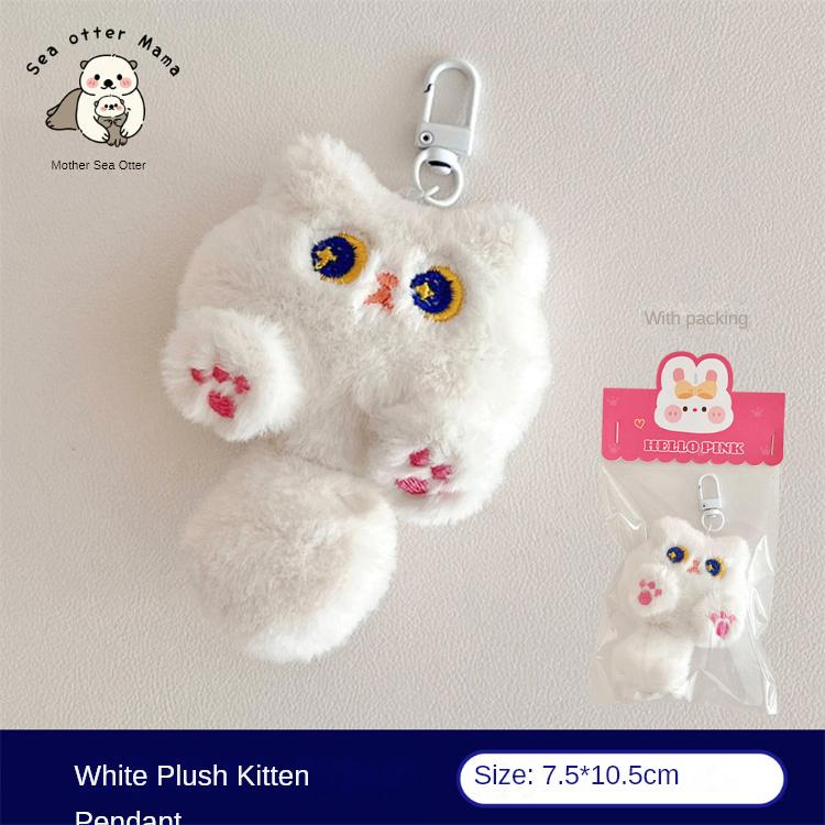 

2Pcs Cute Plush Cartoon Cat Doll Pendant Soft And Cute Girl Backpack Decoration Pendant Doll Student Gift