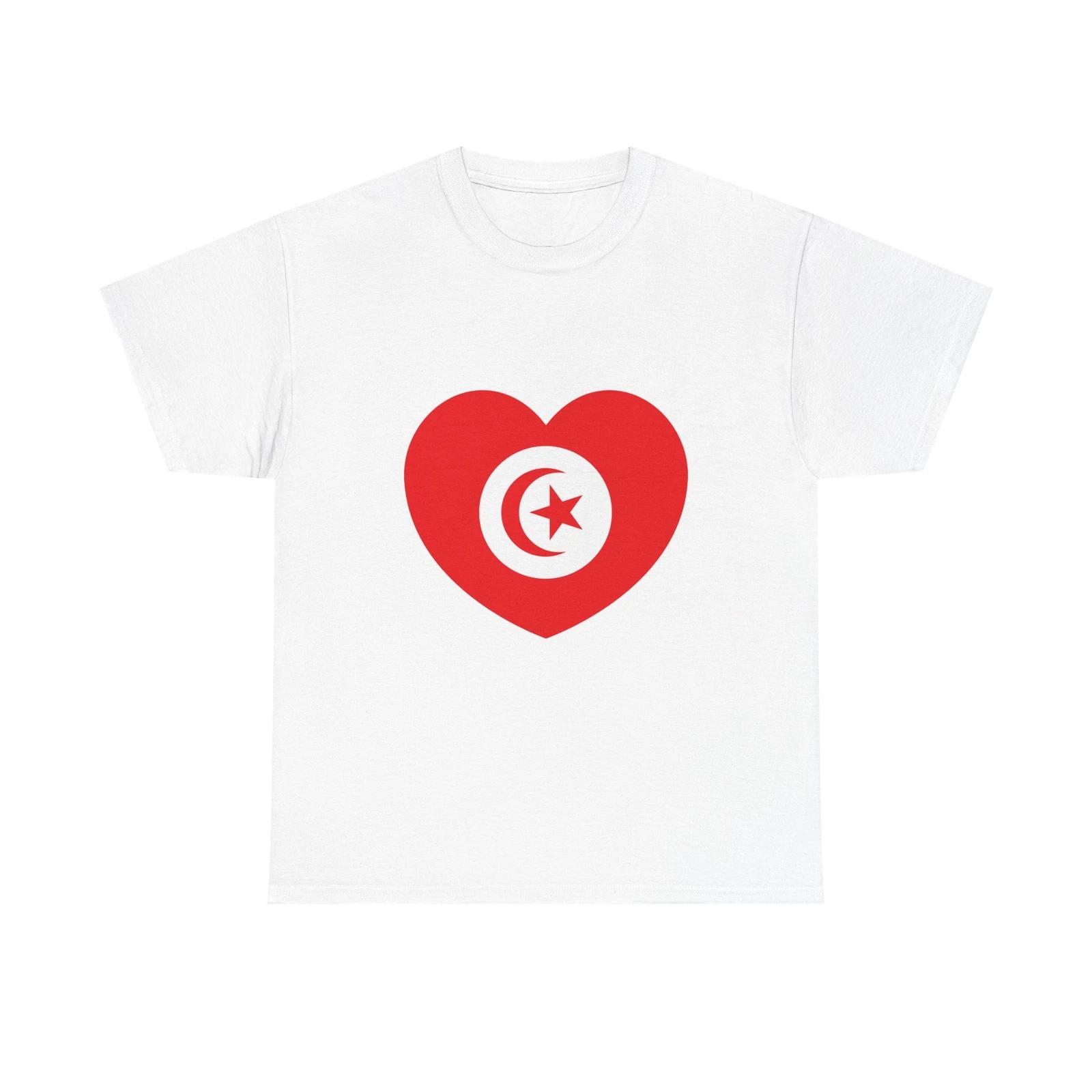 Heart Flag of Tunisia 1959-1999 - T shirt 3XL