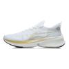 Li Ning Flying Electric Discovery Non-Slip Shock Absorbing Durable Low-Top Running Shoes Men Running Shoes White ARMR005-11