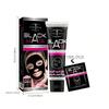 Sea Mud Black Mask Rich In Minerals Cleansing Skin Peel-Off Mask Daily Skin Care Mask Suitable For All Skin Types Perfect Christmas Gift
