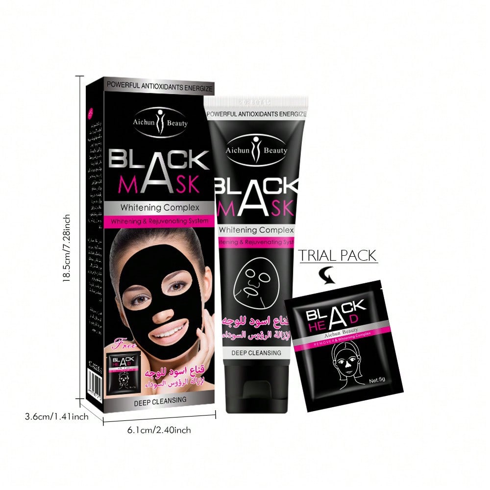 Sea Mud Black Mask Rich In Minerals Cleansing Skin Peel-Off Mask Daily Skin Care Mask Suitable For All Skin Types Perfect Christmas Gift