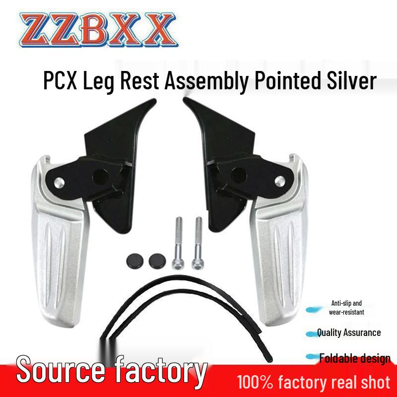 Compatible Rear Foot Pedal Assembly for Piaggio Vespa Models: LX, LXV, S, and PCX.
