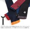 [RACHEL] Rachel Knit Tie, Narrow Tie, Slim Tie, Washable, Square End, with One-Point Charm (Pattern A)