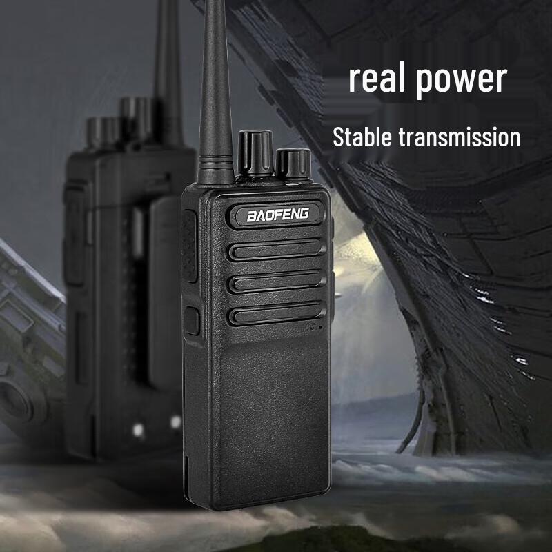 Baofeng BF-999PLUS Professional Walkie-Talkie Pair (CN version)