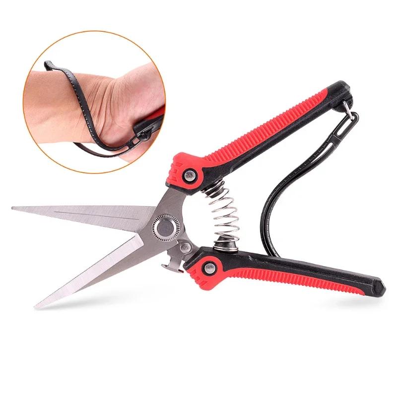 Pruning Shear Branch Scissors Stainless Steel Non-Slip Handle Sharp Garden Fruit Tree Pruning Very Sharp Garden Tools
