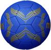 Molten Handball A5000 No. 3 Ball H3A5000-B for Boys, High School Students and Up