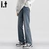 CHOCOOLATEit Men's American Retro Washed Loose Straight-Leg Jeans
