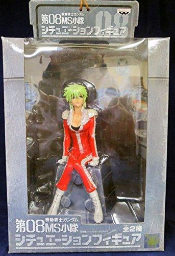 Gundam 08th MS Team Situation Figure Aina (Prize)