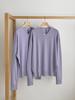 2026 Autumn Korean Designer V-neck Knit Sweater - Simple, High-Quality Long Sleeve