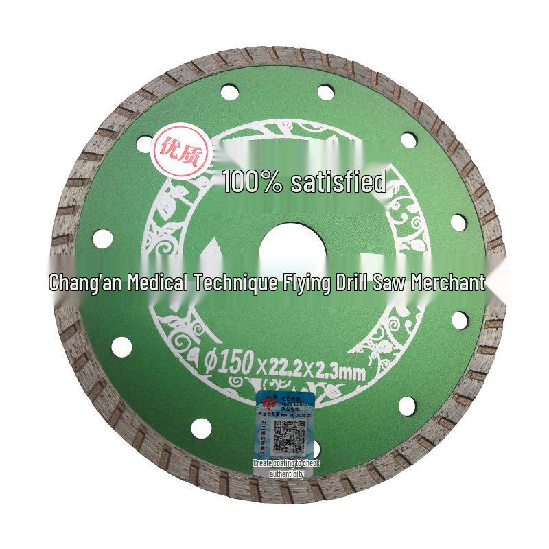 125mm/150mm Diamond Ceramic Cutting Blade for Circular Saws