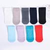 Unisex Sports Running Ankle Socks - 5 Pair Pack