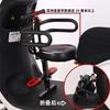 Motorcycle Safety Child Foldable Seat Electric Car Front Baby Armrest Seat Battery Car Child Seat with Pedal