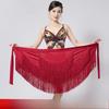 New Latin Dance Hip Scarf – Irregular Fringe Wrap  – Flowy & Breathable – Perfect for Salsa Practice Stage Performance