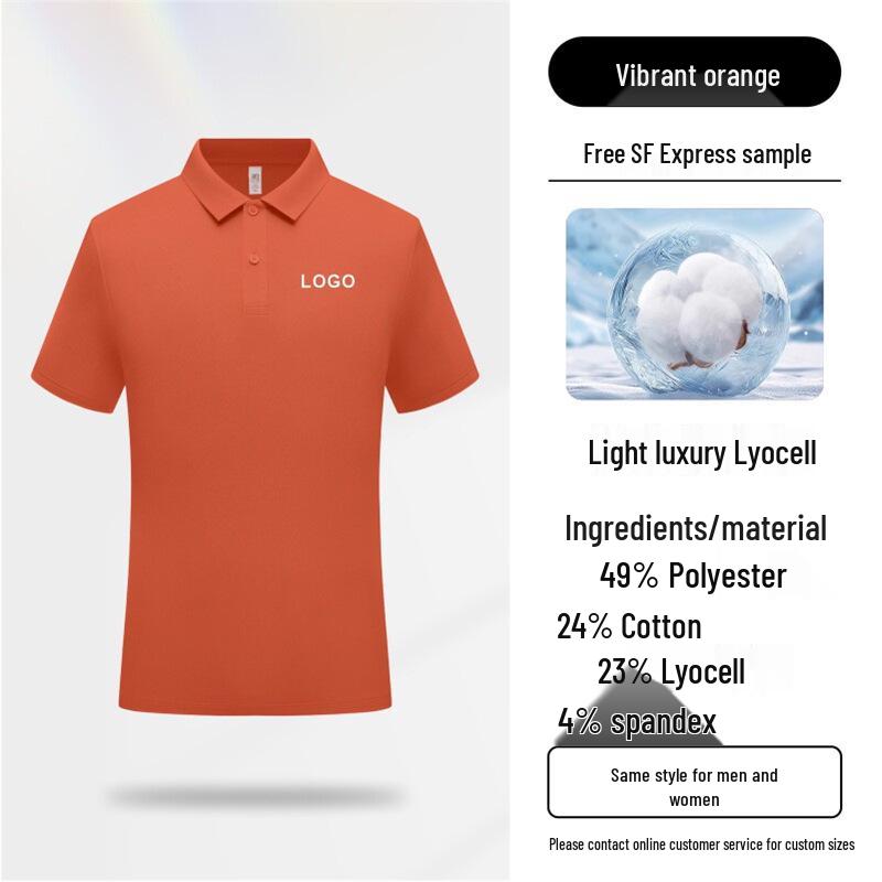 Summer 2026 Ice Silk Polo: Quick-Dry Corporate Culture Work Shirt S