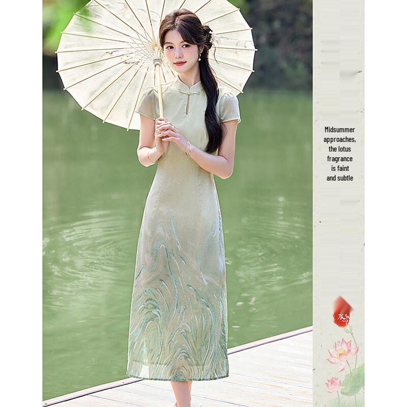 Elegant New Chinese Style Ink Wash Midi Dress L зелёный