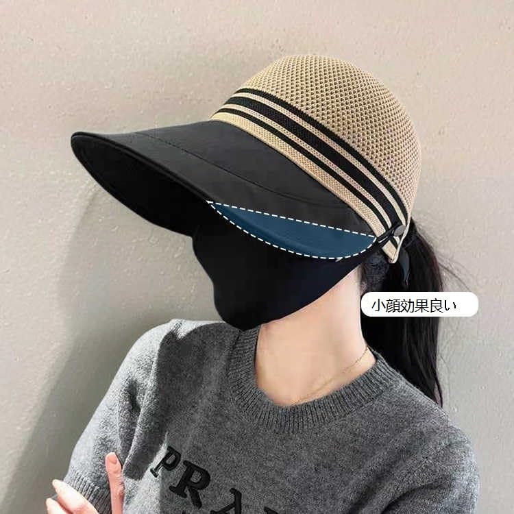 UV Protection Hat with Chin Sun Small Sun UV Sunburn Cool Strap, Foldable, Women's Hat, UPF50+, Face, Hat, Shading, Protection, Prevention,