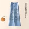 Blue flower embroidered wide-leg jeans women's summer new high-waisted and thin loose floor-mopping straight-leg pants