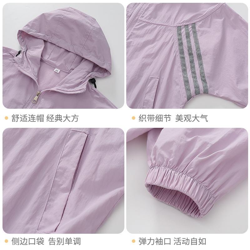 Girls Color Block Lightweight Breathable Hooded Sun Protection Jacket For Big Kids